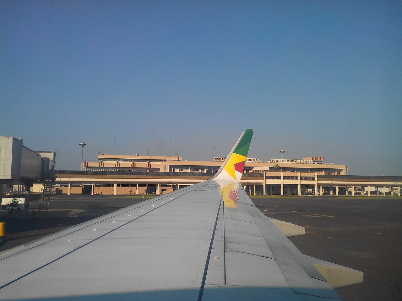 Aeroport international au Cameroun