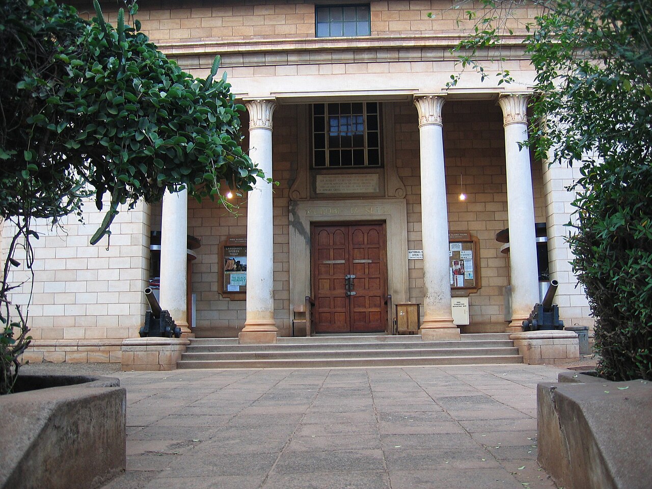 Entree du Musee national du Kenya a Nairobi