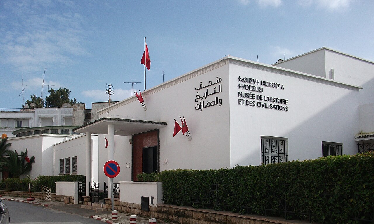 Musee de l Histoire et des Civilisations a Rabat